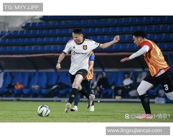 伊犁与浙江足球对决精彩直播全程回顾及赛后分析